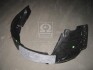 Подкрылок пер. пра. KIA SPORTAGE 10-15 (Mobis) Hyundai/Kia/Mobis 868123U010 (фото 1)