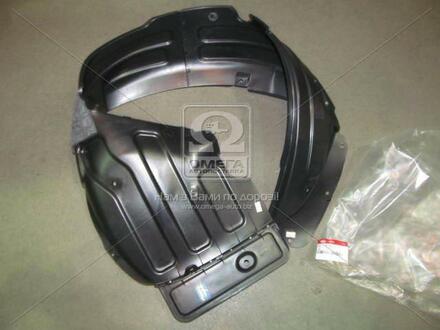 Подкрылок передний правый (86812-3W000) Mobis Hyundai/Kia/Mobis 868123W000
