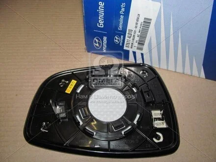 Вкладиш дзеркала лів. HYUN ACCENT 11-15 (Mobis) Hyundai/Kia/Mobis 876114L010