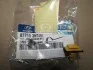 Кліпса молдингу (Mobis) Hyundai/Kia/Mobis 877563N100 (фото 1)