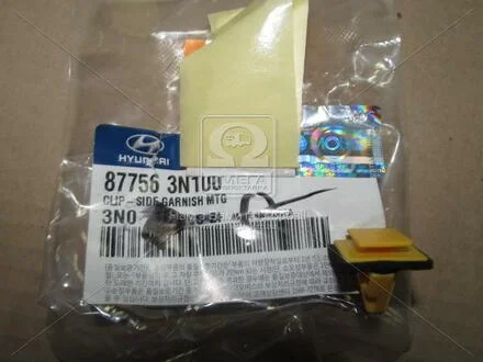 Кліпса молдингу (Mobis) Hyundai/Kia/Mobis 877563N100