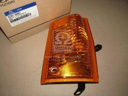 Вказівник повороту передній лівий HD Mobis Hyundai/Kia/Mobis 92301-56001