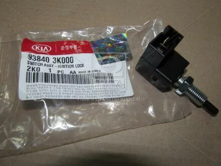 Выключатель Hyundai/Kia/Mobis 93840-3K000