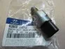 Перемикач фонарей заднього ходу Hyundai/Kia/Mobis 9386039012 (фото 2)