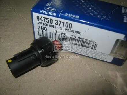 Датчик тиску масла MOBIS Hyundai/Kia/Mobis 94750-37100