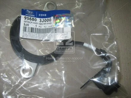 Датчик ABS задній лівий (95680-3J000) MOBIS Hyundai/Kia/Mobis 956803J000