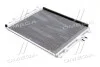 Радіатор кондиціонера MOBIS Hyundai/Kia/Mobis 97606-2W001 (фото 1)
