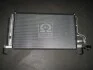 Радиатор кондиционера Hyundai H-1 07-15 (Mobis) Hyundai/Kia/Mobis 976064H000 (фото 1)