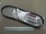 Пас кондиціонера Hyundai/Kia/Mobis 977131C200 (фото 2)