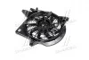 Вентилятор кондиционера в сборе MOBIS Hyundai/Kia/Mobis 97730-4H000 (фото 3)