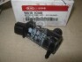 Насос омывателя Hyundai/Kia/Mobis 98510-1C500 (фото 2)