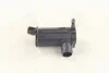 Мотор омывателя лобового стекла Hyundai Trajet 00- (Mobis) Hyundai/Kia/Mobis 985103A000 (фото 4)