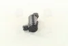 Мотор омивача лобового скла (пр-во Mobis) Hyundai/Kia/Mobis 985103L000 (фото 4)
