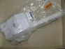 Бачок рідини склоомивача Hyundai Grand/Santa Fe 12- (Mobis) Hyundai/Kia/Mobis 986202W000 (фото 1)