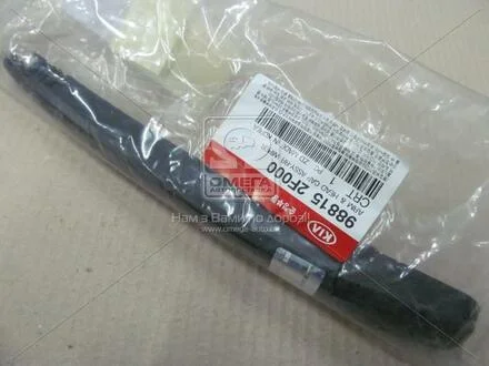 Поводок стеклоочистителя заднего (Mobis) Hyundai/Kia/Mobis 988152F000