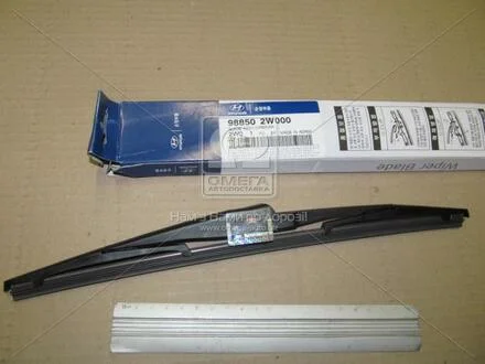 Щітка склоочисника Hyundai/Kia/Mobis 98850-2W000