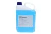 Антифриз 2л. для електро батарей діелектричний Battery System Coolant BSC-2 (2L) Hyundai/Kia/Mobis LP040APE02EVH3 (фото 2)