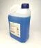 Антифриз 2л. для електро батарей діелектричний Battery System Coolant BSC-2 (2L) Hyundai/Kia/Mobis LP040APE02EVH3 (фото 6)