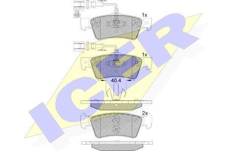 Комплект гальмівних колодок (дискових) ICER 181815
