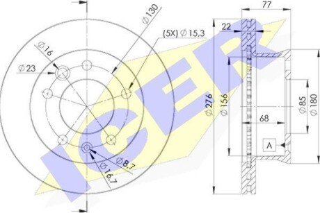 Диск тормозной ICER 78BD0181-1 (фото 1)