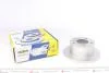 Диск тормозной ICER 78BD0183-1 (фото 1)