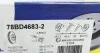 Диск тормозной ICER 78BD4683-2 (фото 5)