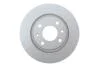Диск тормозной ICER 78BD4750-2 (фото 1)