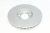 Диск тормозной ICER 78BD5604-2 (фото 3)