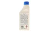 Рідина гальмівна DOT 4 (0,25L) ICER 950005 (фото 3)