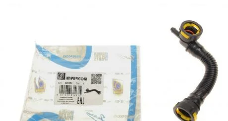 Патрубок вентиляції IMPERGOM 225452
