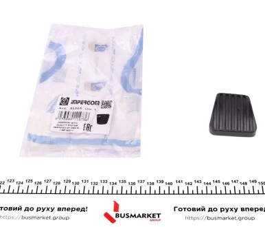 Накладка педалі IMPERGOM 31315