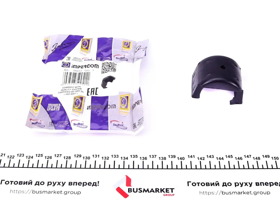 Подушка важеля IMPERGOM 34253 (фото 1)