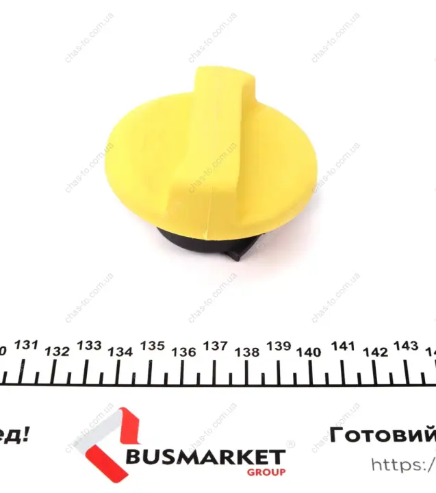 Кришка горловини IMPERGOM 43013 (фото 1)