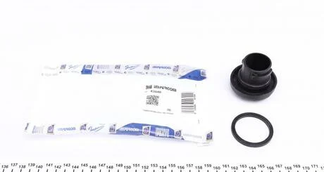 Крышка горловины IMPERGOM 43040