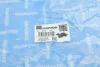 Термостат Skoda IMPERGOM 90640 (фото 10)