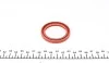 Сальник колін. перед. 42х56х7 DAEWOO LANOS/Ford/CHERY AMULET 1,6 INA 413008410 (фото 2)