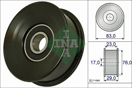 Направляющий ролик INA 532073010