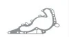 Водяной насос TOYOTA LAND CRUISER 200 (J2), 08/07 - 4.7 V8 (UZJ200) INA 538 0700 10 (фото 2)