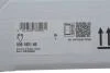 Комплект ланцюга OPEL Z10XE/Z12XE/Z14XEP INA 559 1821 40 (фото 2)