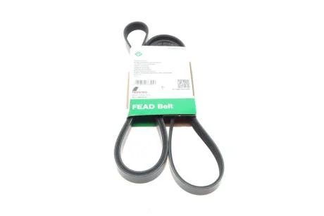 Ремінь генератора поліклиновий INA FB 5PK1975