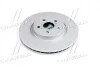 Диск тормозной передний TOYOTA AVENSIS 03- JAKOPARTS J3302150 (фото 2)