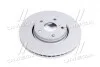 Диск тормозной передний TOYOTA AURIS 07-, AVENSIS 09- JAKOPARTS J3302176 (фото 1)