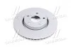 Диск тормозной передний TOYOTA AURIS 07-, AVENSIS 09- JAKOPARTS J3302176 (фото 2)