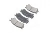 Колодки тормозные Mazda 323 98-; Mazda 626 97- JAKOPARTS J3603038 (фото 2)