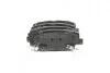 Колодки тормозные дисковые задн. HYUNDAI, KIA JAKOPARTS J3610526 (фото 1)