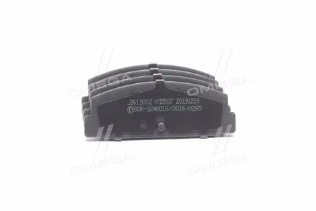 Колодки гальмівні дискові задні Mazda JAKOPARTS J3613002