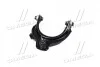 Рычаг подвески лев. HONDA ACCORD VII (пр-во Jakoparts) JAKOPARTS J4924014 (фото 4)