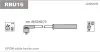 Дроти В/В Renault Clio 11-12 98- Janmor RBU16 (фото 1)