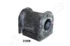 TOYOTA Втулка задн. стабилизатора Avensis 05- JAPANPARTS RU2359 (фото 1)