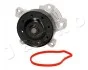 Водяний насос Toyota Auris 1.6 (07-12),Toyota Auris 1.6 (12-),Toyota Avensis 1.6 JAPKO 35274 (фото 1)
